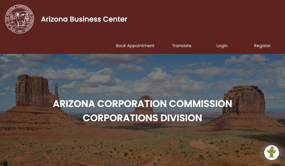 Screenshot of the official Arizona business filing portal