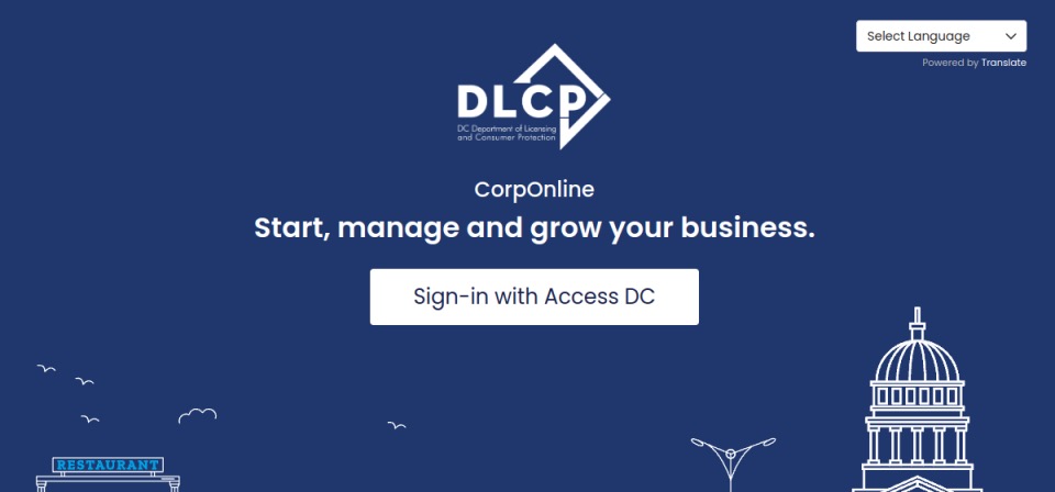 Screenshot of the official District of Columbia business filing portal