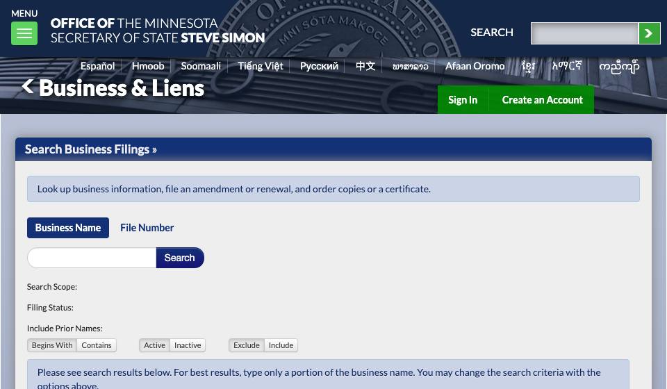 Screenshot of the official Minnesota business filing portal