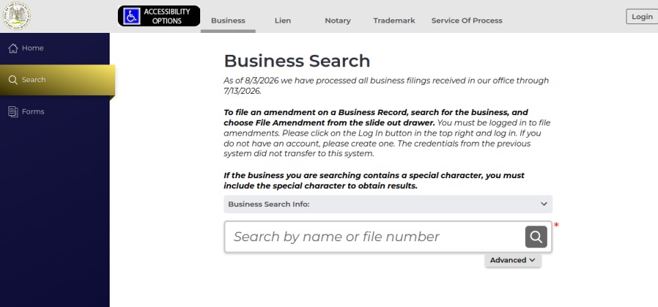 Screenshot of the official New Mexico business filing portal